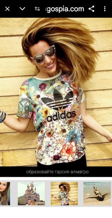 Тениска и клин Adidas