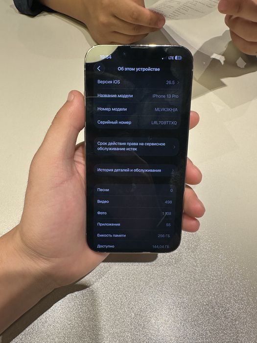 iphone 13 pro gold
