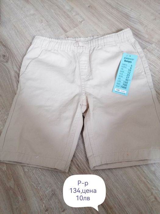 Детски панталони,потници,шапки