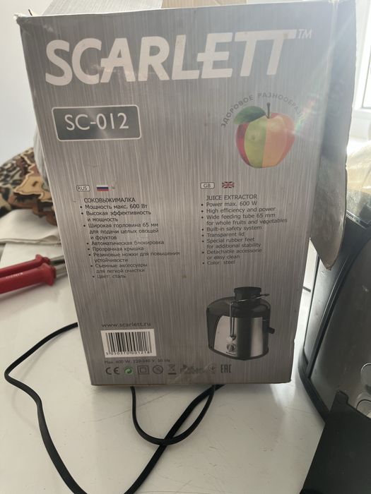 Соковыжималка Scarlet
