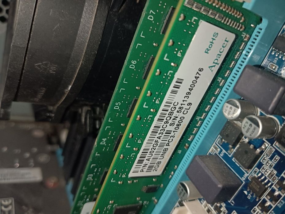 Компьютер персональный