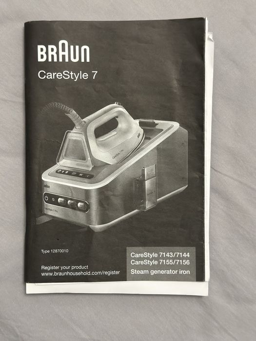 Парогенератор Braun CareStyle 7 Pro IS7156BK