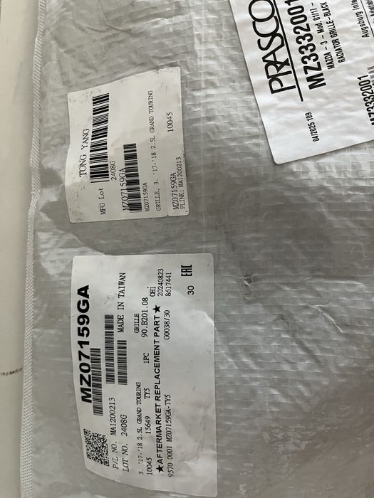 Grila Radiator Mazda 3 BM/BN 2017-2018