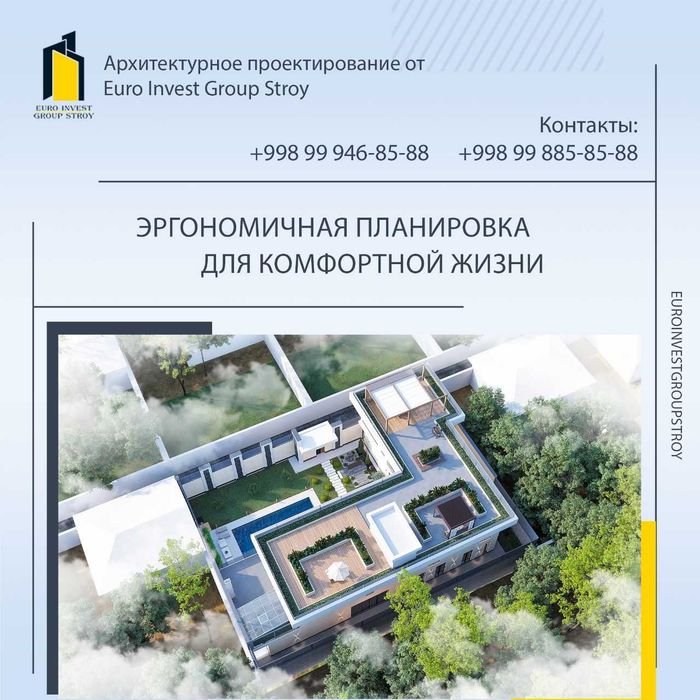Arxitektorlik xizmati