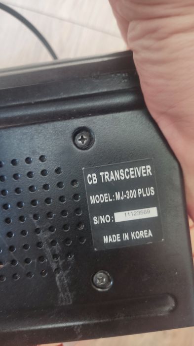 Рация для дальнобойщиков