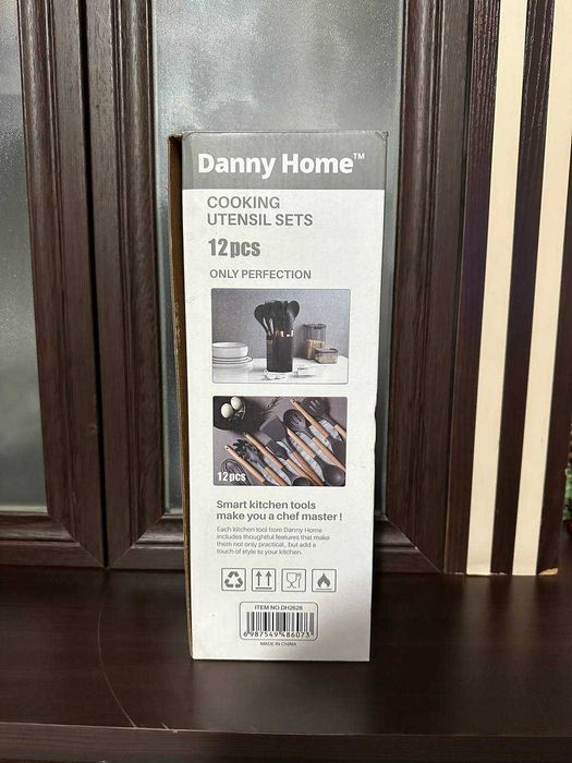 Продаётся кухонный набор для приготовления еды.