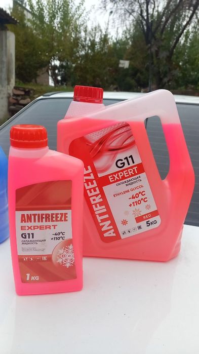 Antifriz -40 Gradus