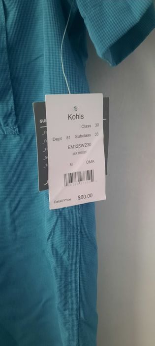 Рубашка финка Made in China