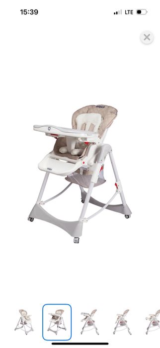 Стульчик для кормления