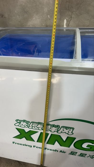 Холодильник ларь 300 л