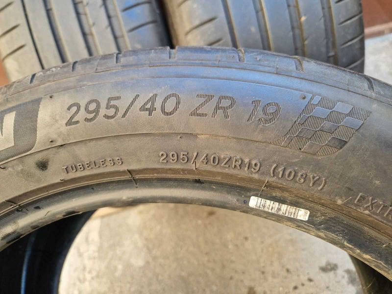 4 Michelin R19 265/45-295/40
спорт пакет 
летни гуми
DOT0519