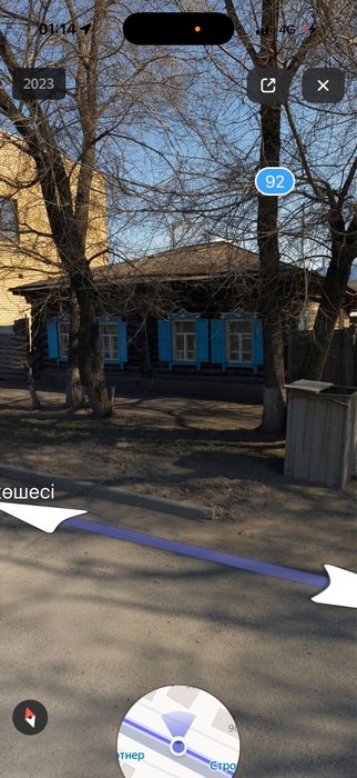 Продам дом на стройматериал