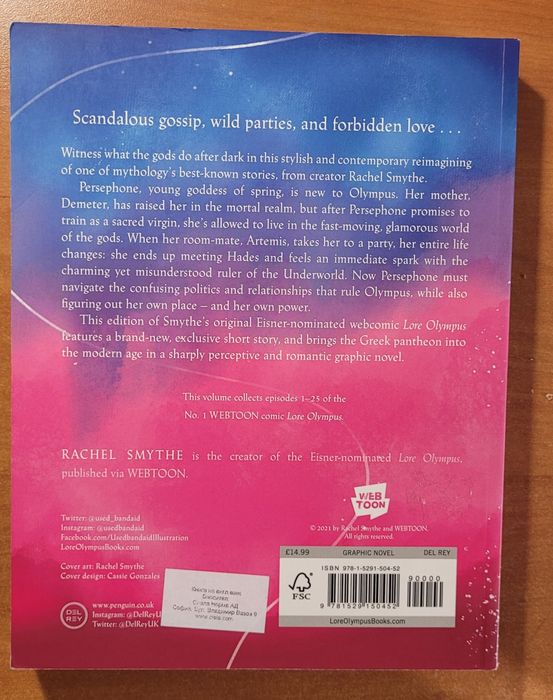 Lore Olympus том 1 webtoon comics manga