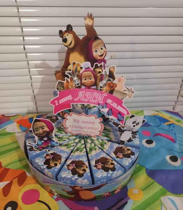 Картонена торта за всеки повод. ДЕТСКА Картонена торта