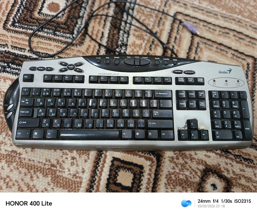 Продаётся Клавиатура