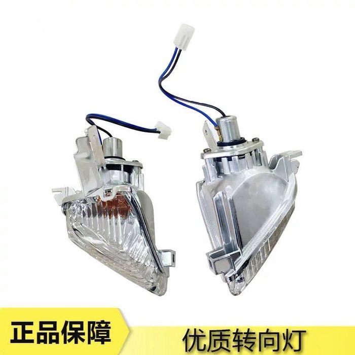 Suzuki GSXR 1000 K7 Орка поворотник