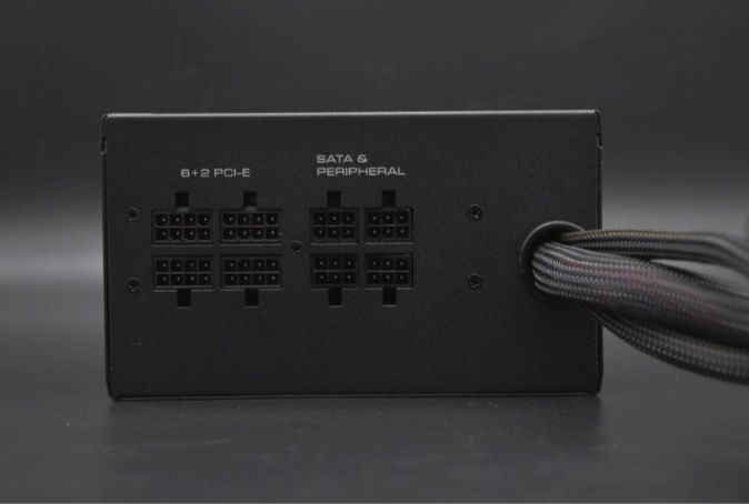 Блок питания COUGAR BXM700 700W