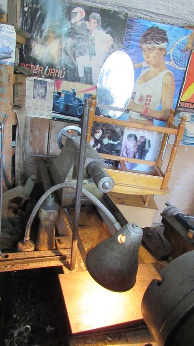 Струг универсален 582 - 1000 мм