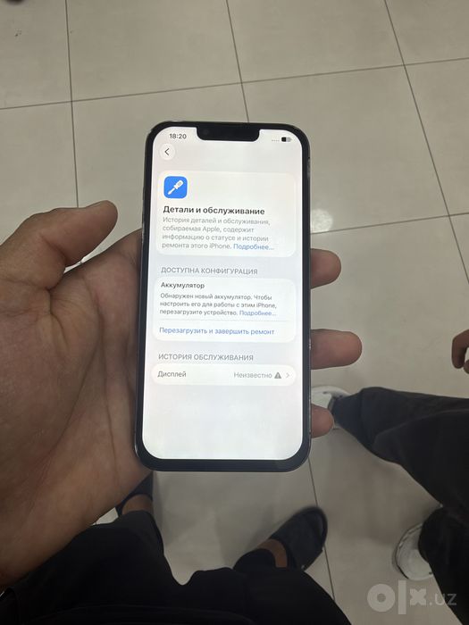 Iphone 13 pro 128gb