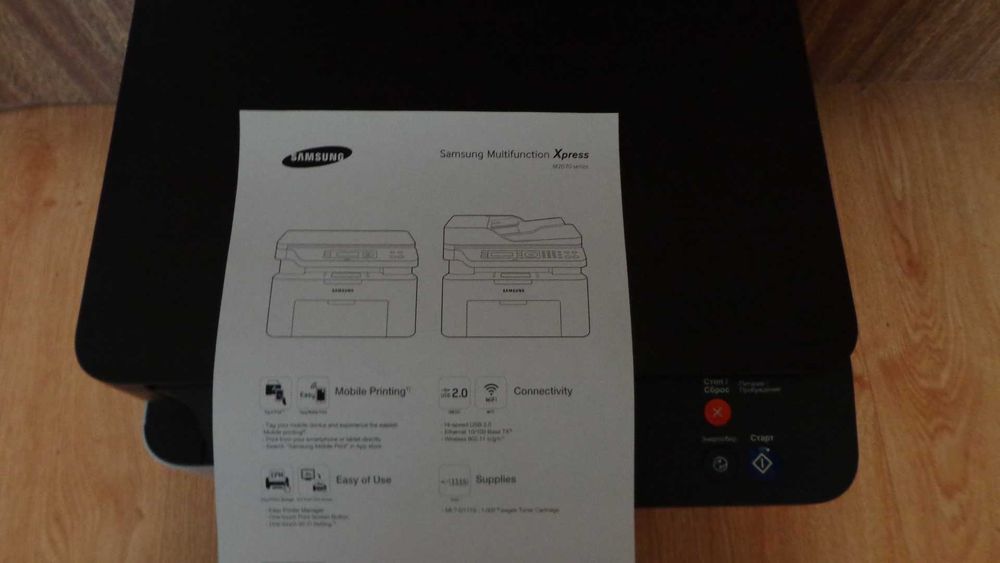Лазерный черно белый : принтер, сканер , копир samsung