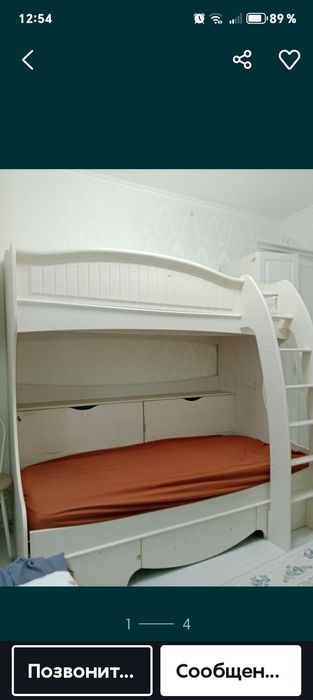 Мебель для дома и уюта