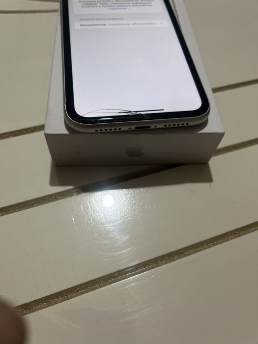 Айфон 11. 128гб.