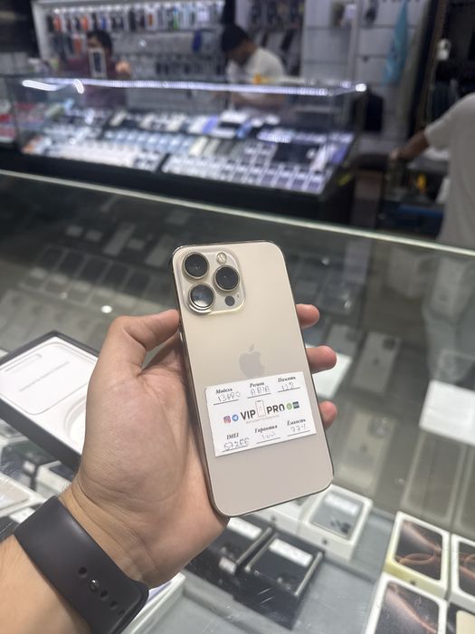 Iphone 13 Pro 128 Gb 77% Gold