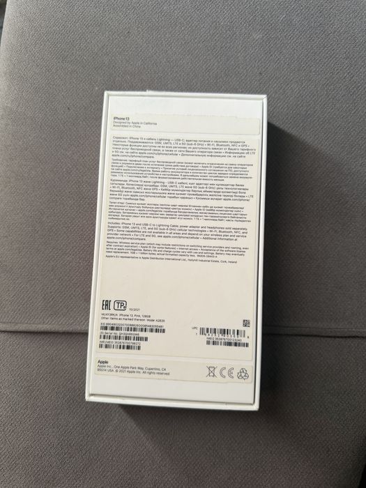 Iphone 13 128gb pink цвет