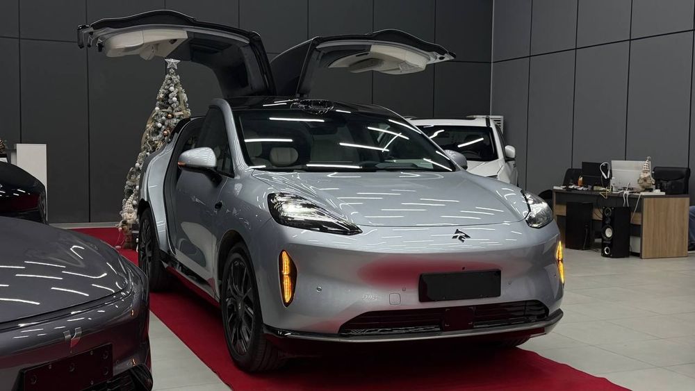 Aion Hyper HT 2023max