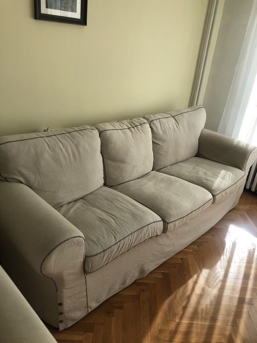 Холна гарнитура