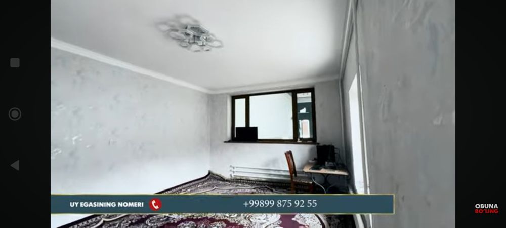 Продается участок