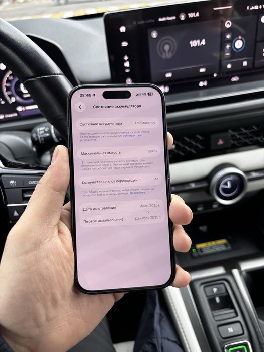 Продам Iphone 15 128GB коробка гарантия чехол