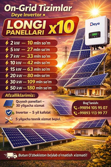 quyosh panell on grid 10 kvt longi x10