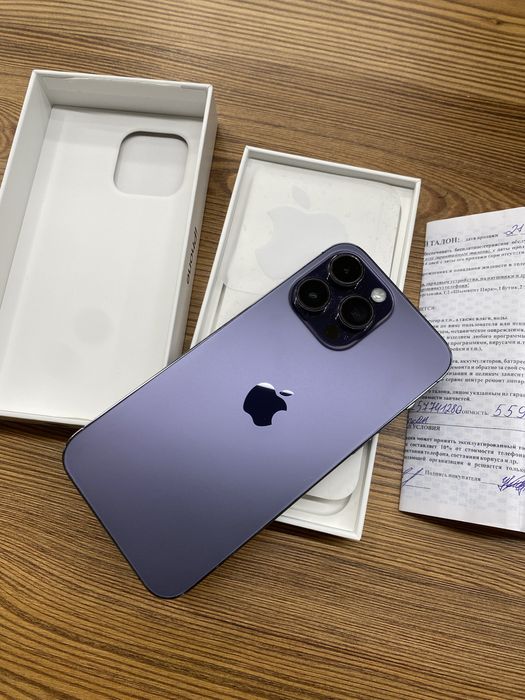 Iphone 14 pro max