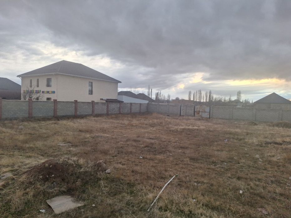 Жер сатылады срочно продаётся
