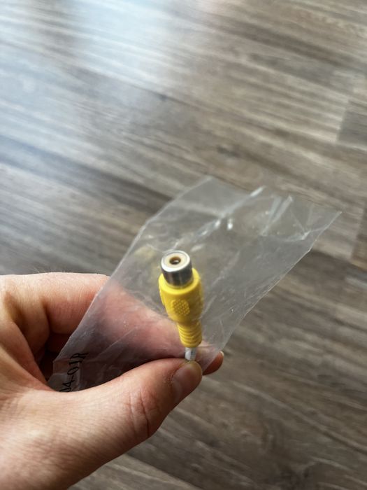 Подарявам преходник