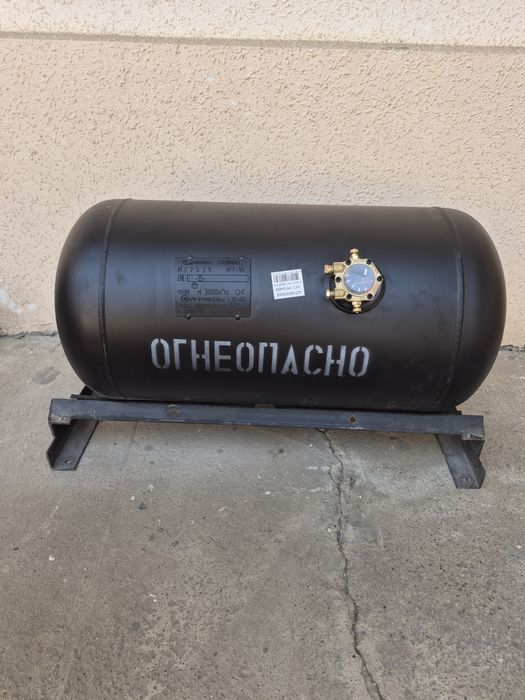 Pirapan gaz balon 90 tali yangi