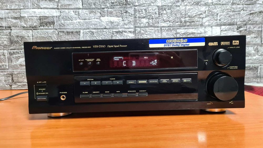 Продавам Усилвател / Ресивър Pioneer