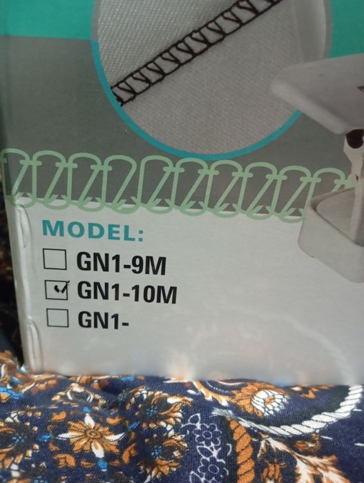 Averlok tikuv mashinasi