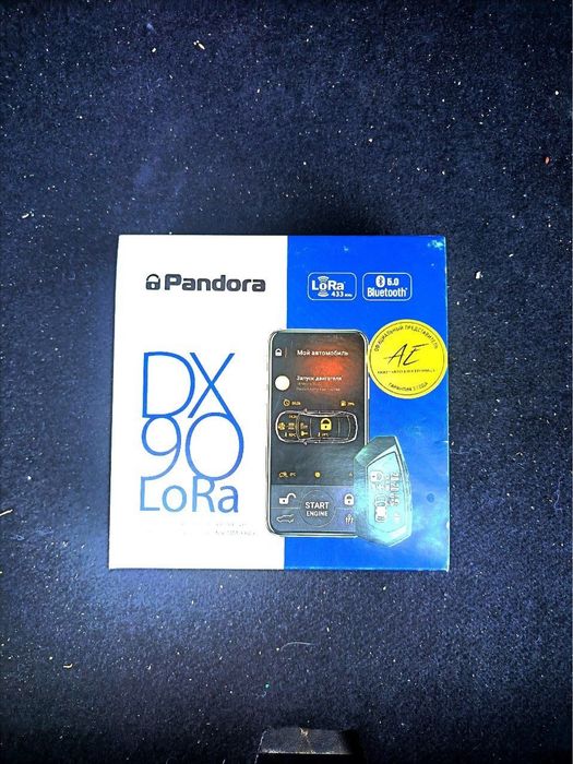Pandora DX90 lora