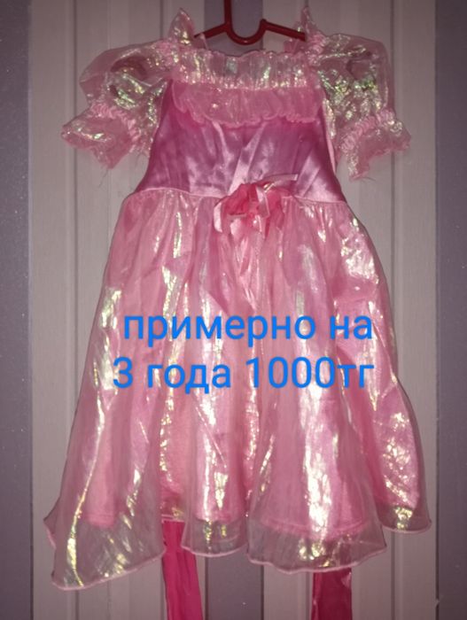 Нарядные платья для девочек