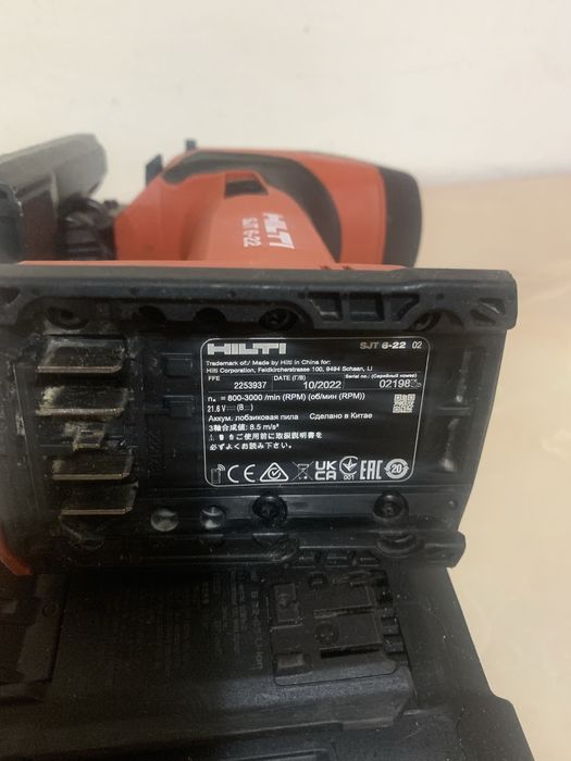 Hilti SJT 6-22 pendular