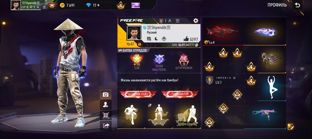 Цена договорная!