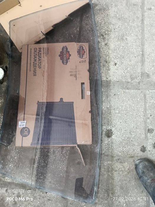 Лобовое стекло ваз 2108-15