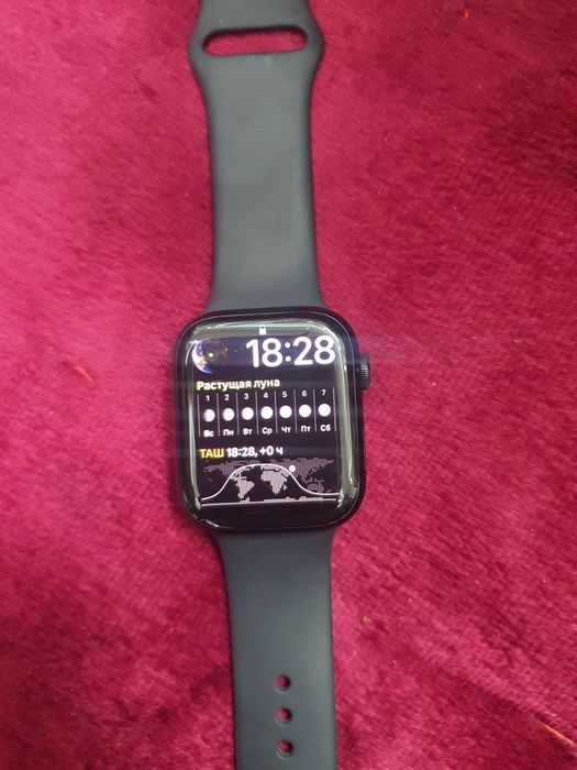Iwatch 7 orginal