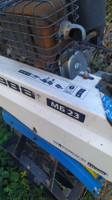 Мотоблок Нева МБ 23Б