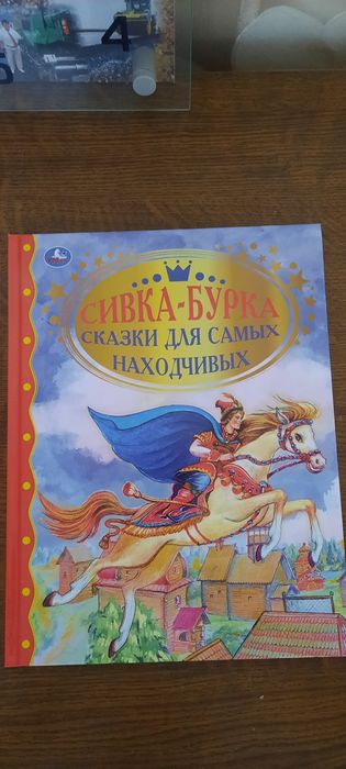 Продам новые книги