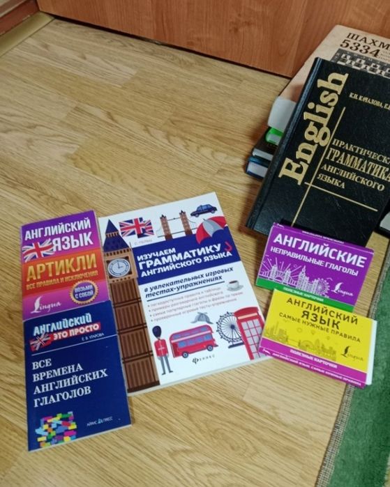 Отдам все книги большее 100 книг