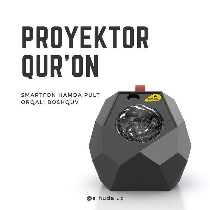 Al huda brendidan ajoyib elektron chiroq "proyektor"