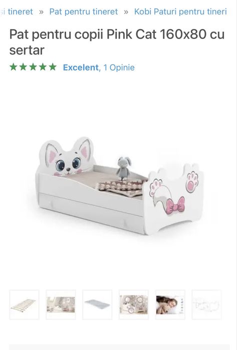Pat copil pisicuță